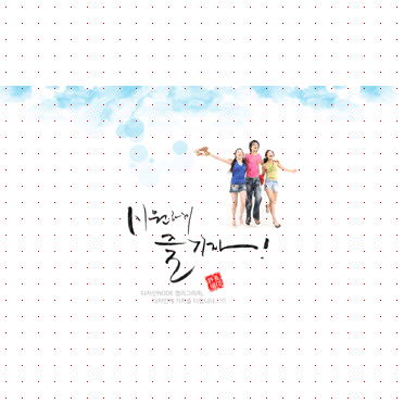 손글씨463