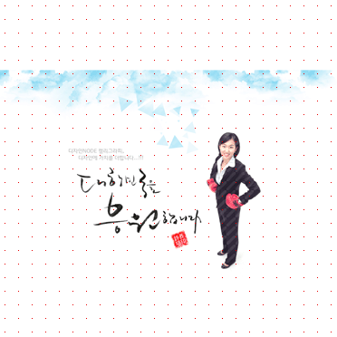 손글씨466