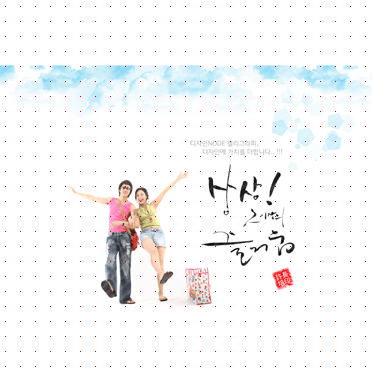 손글씨494