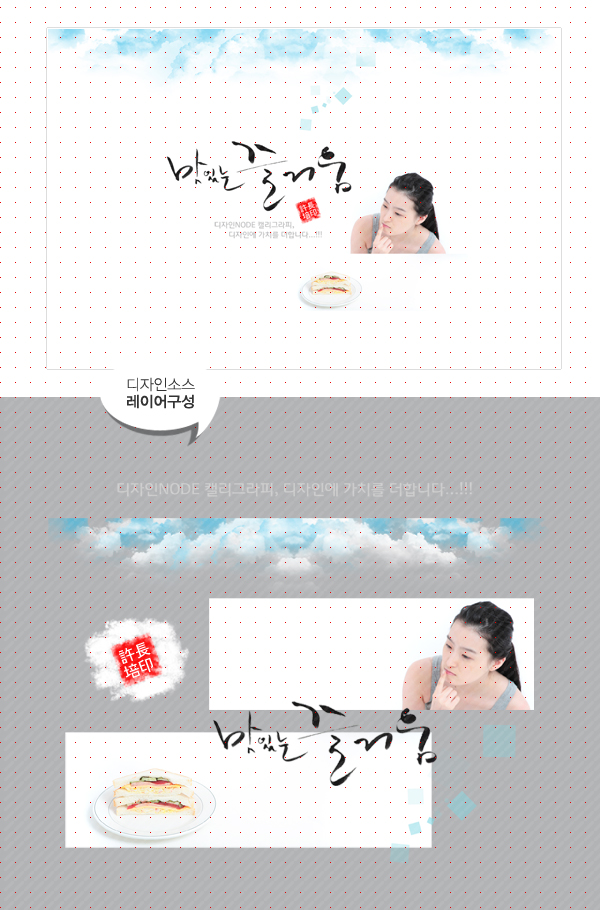 상세이미지