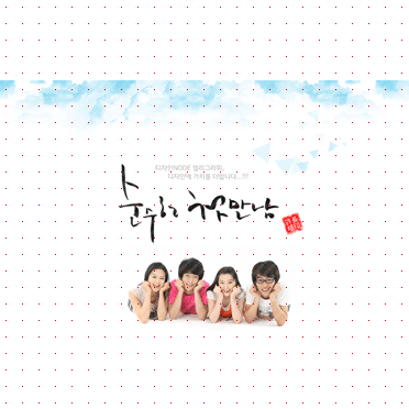 손글씨527