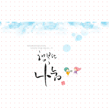 손글씨607