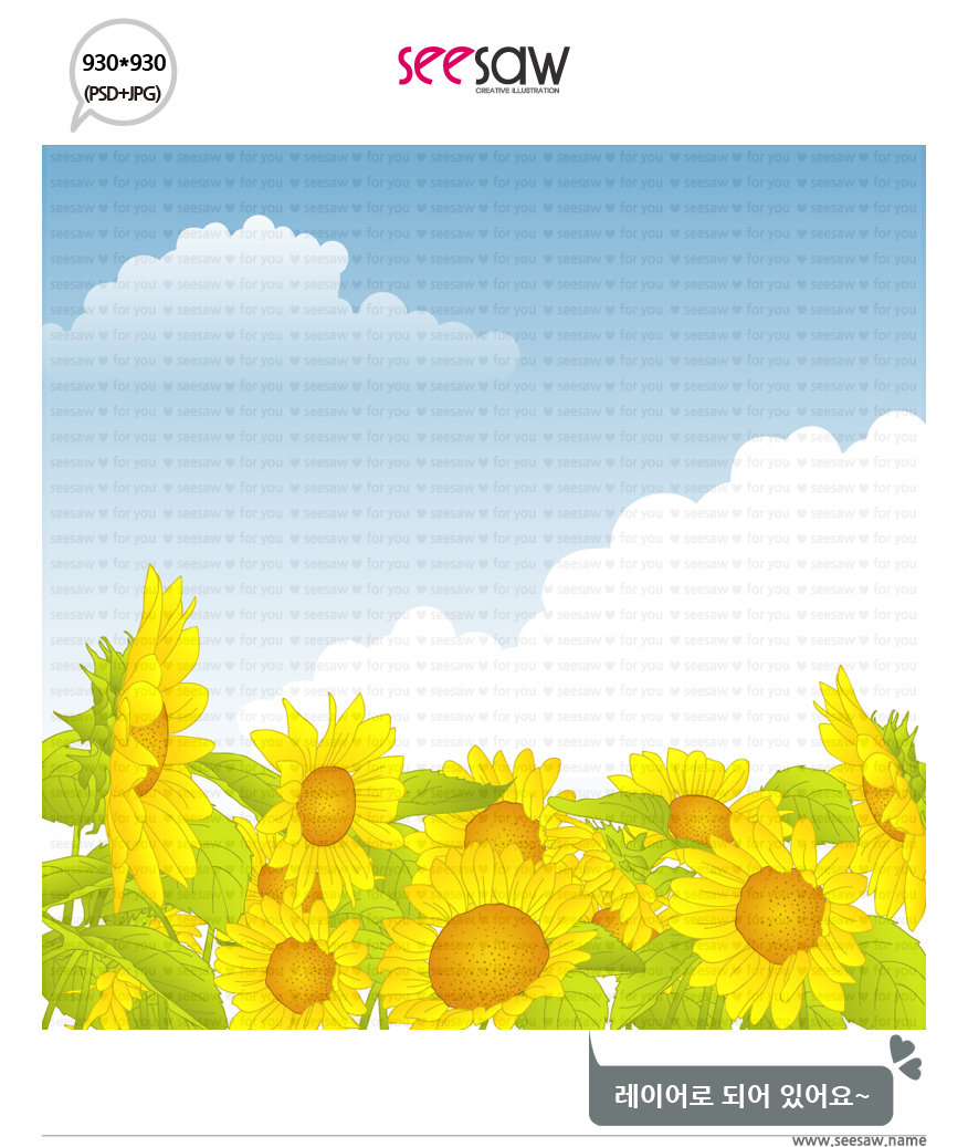 상세보기 이미지