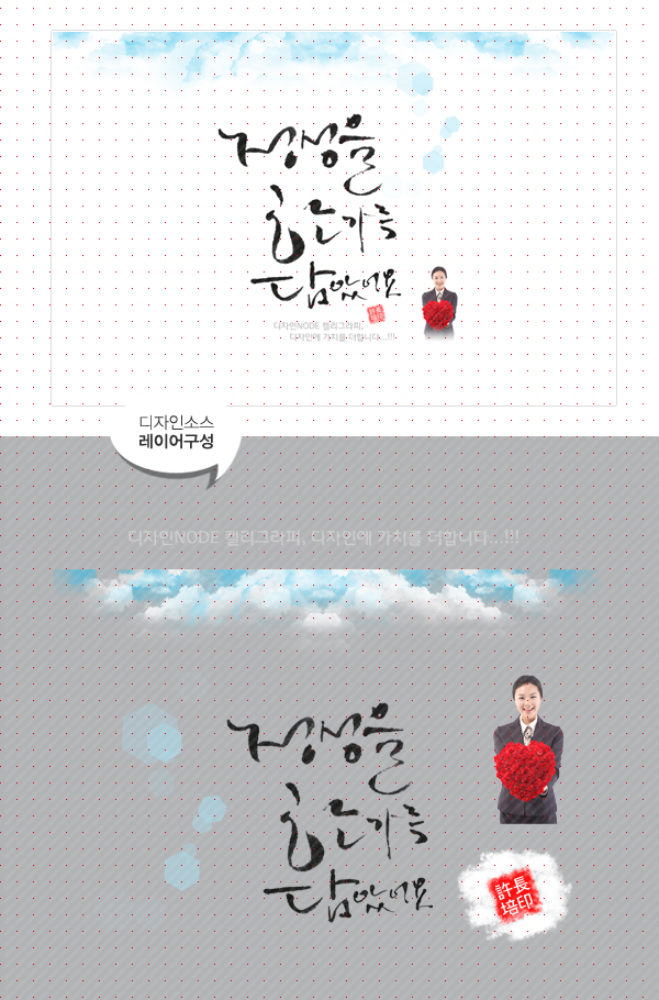 상세이미지