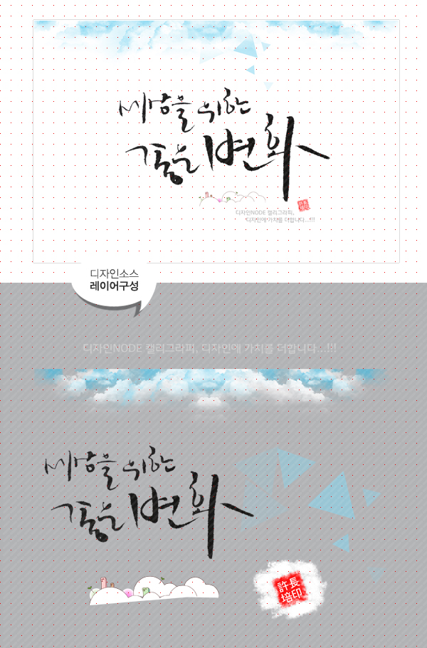 상세이미지
