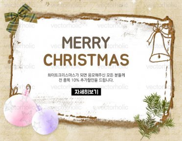 Popup_Chirstmas_2016_06
