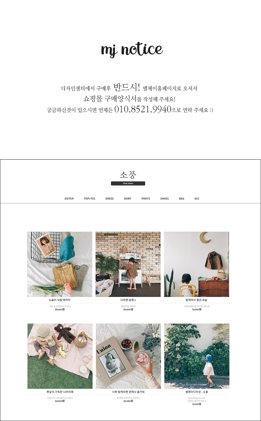 상세이미지