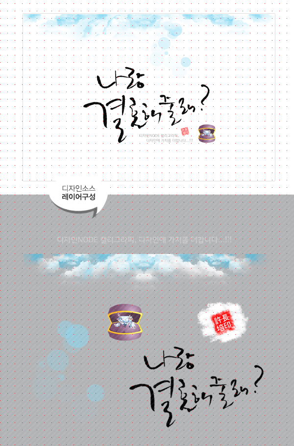 상세이미지
