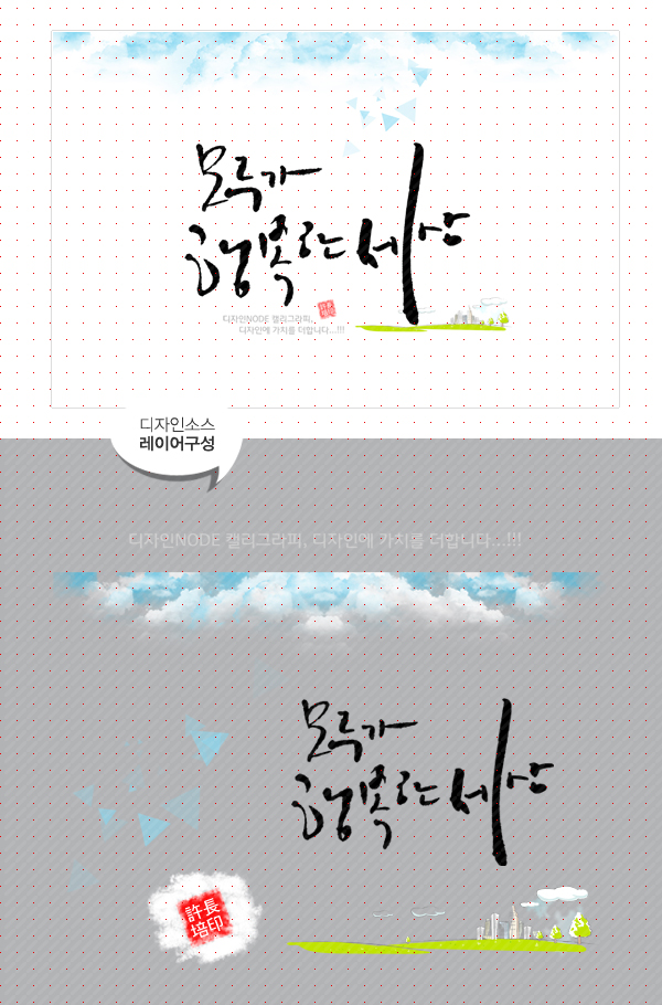 상세이미지