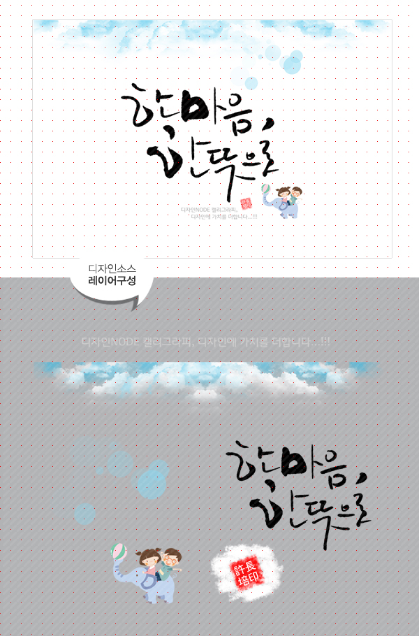 상세이미지