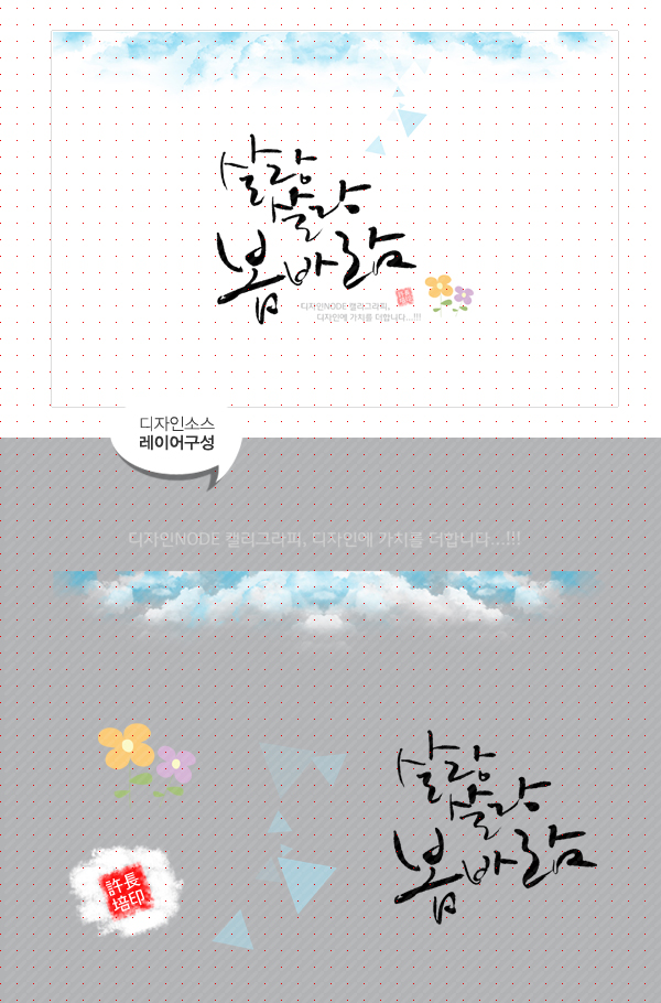 상세이미지