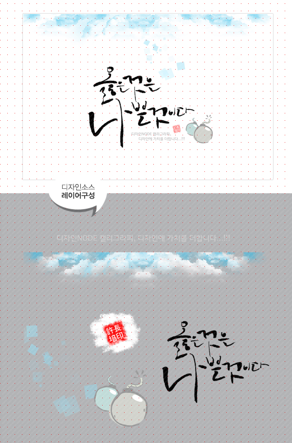 상세이미지