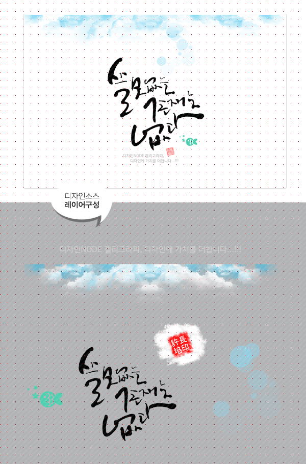 상세이미지