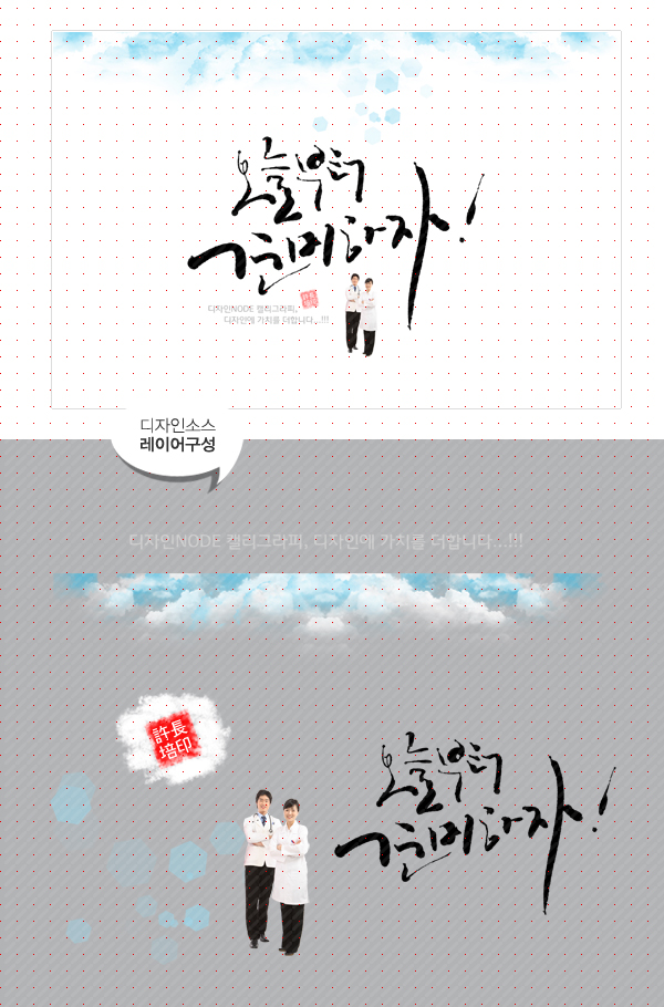 상세이미지