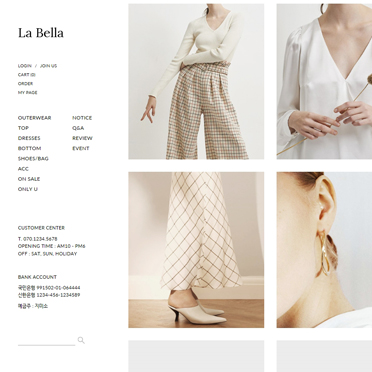 vol．109 La Bella 영어