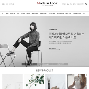 RS443 (PC+모바일 )
