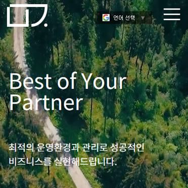 반응형 홈블럭05 new