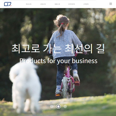 반응형 홈블럭10 new