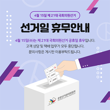 카페24 디자인센터