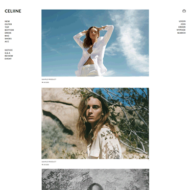 NO 209 CELIINE