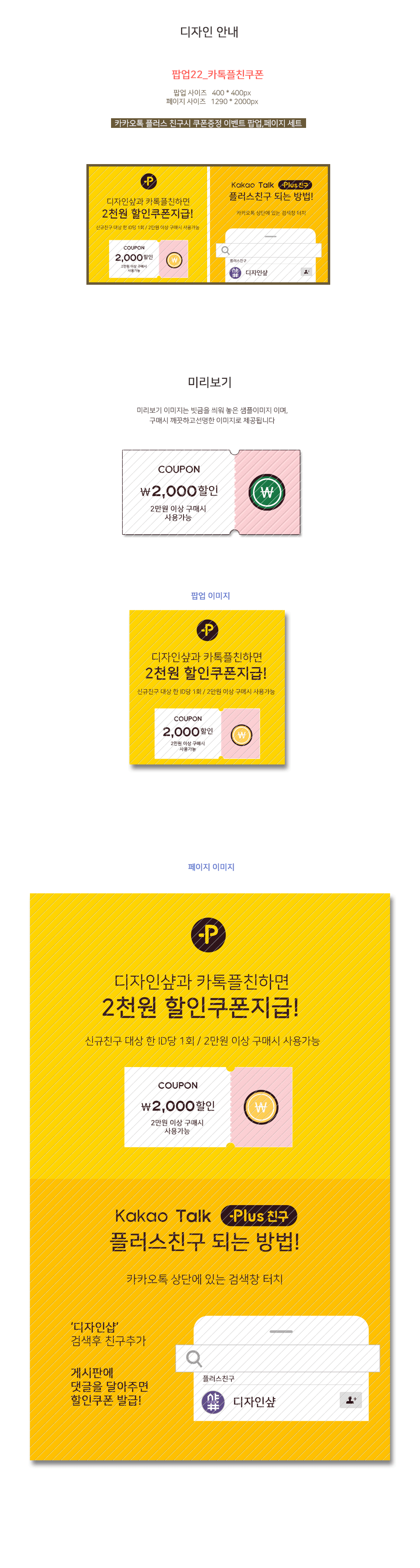상세이미지