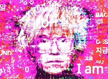 디지털아트 진동3