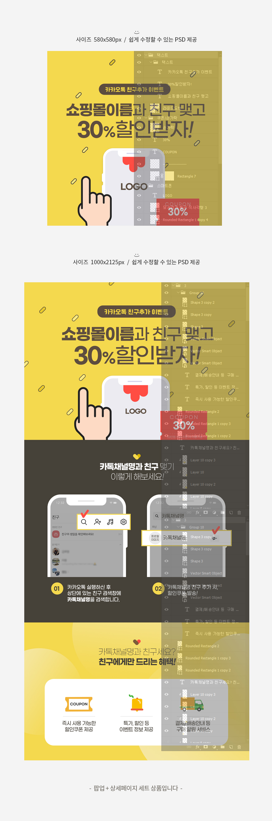 상세이미지