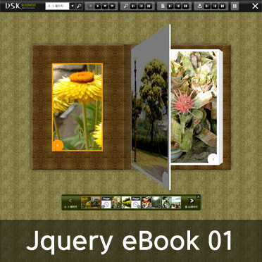 JQuery eBook 01