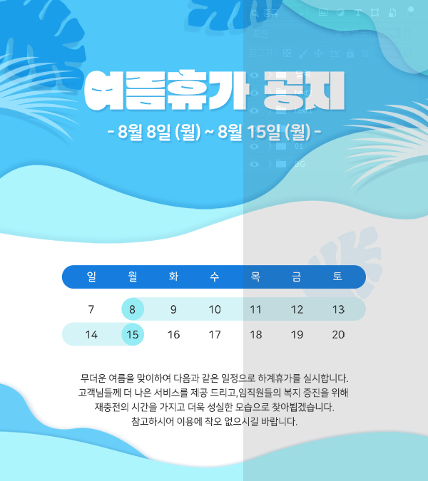 상세이미지