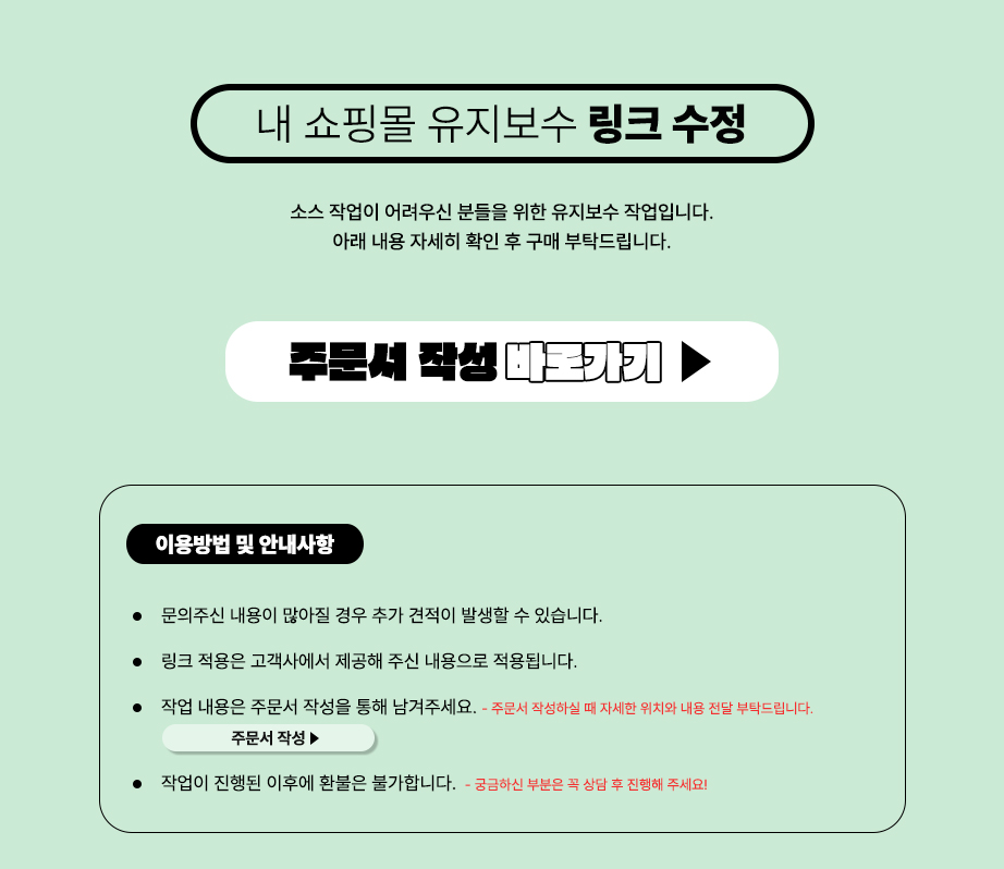 상세이미지