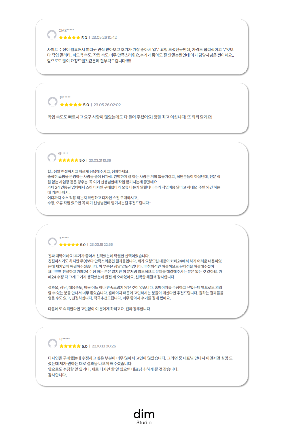 상세이미지