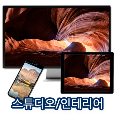 포폴전용-사진/인테리어2