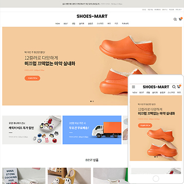 프리미엄 JDN0402B 세트