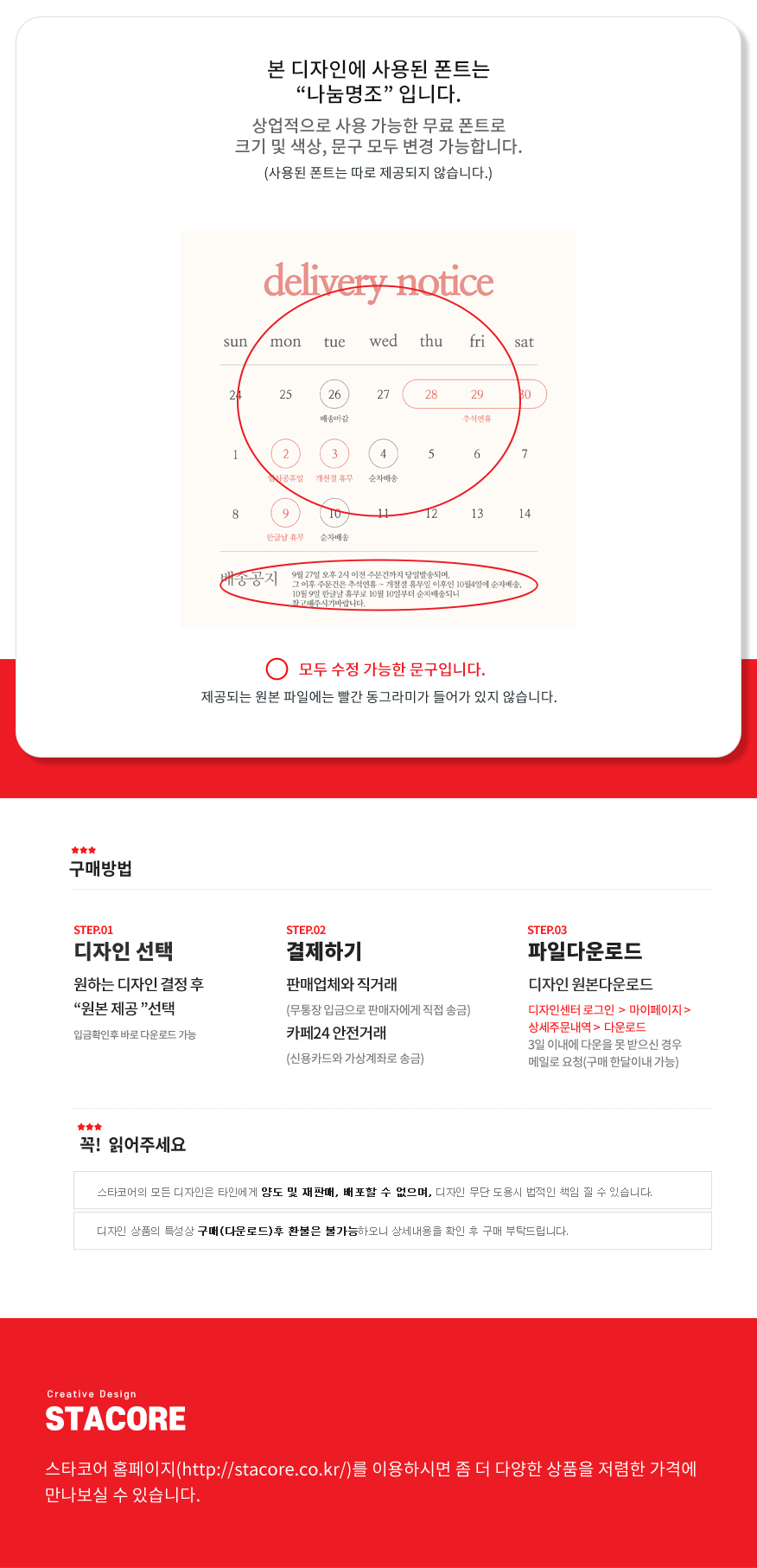 상세이미지