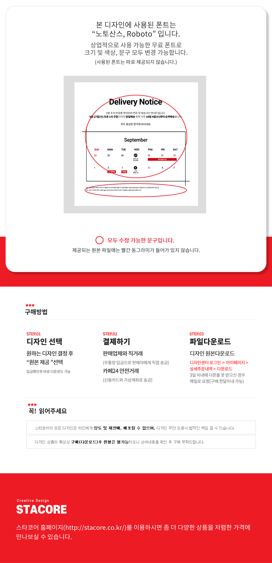 상세이미지