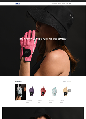ILOVEFIT