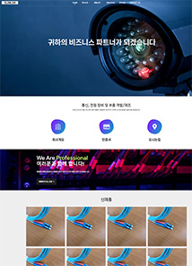 브이링크