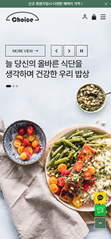 초이스 ■최신 영문 PC M