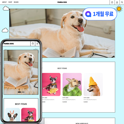 ★panda_dog☆