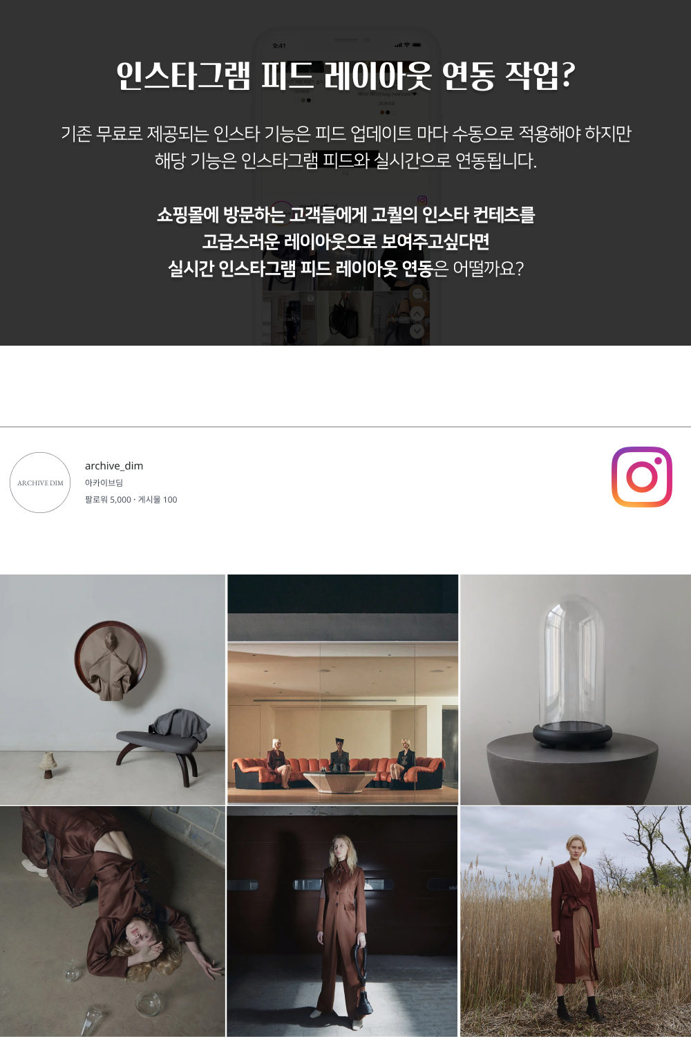 상세이미지