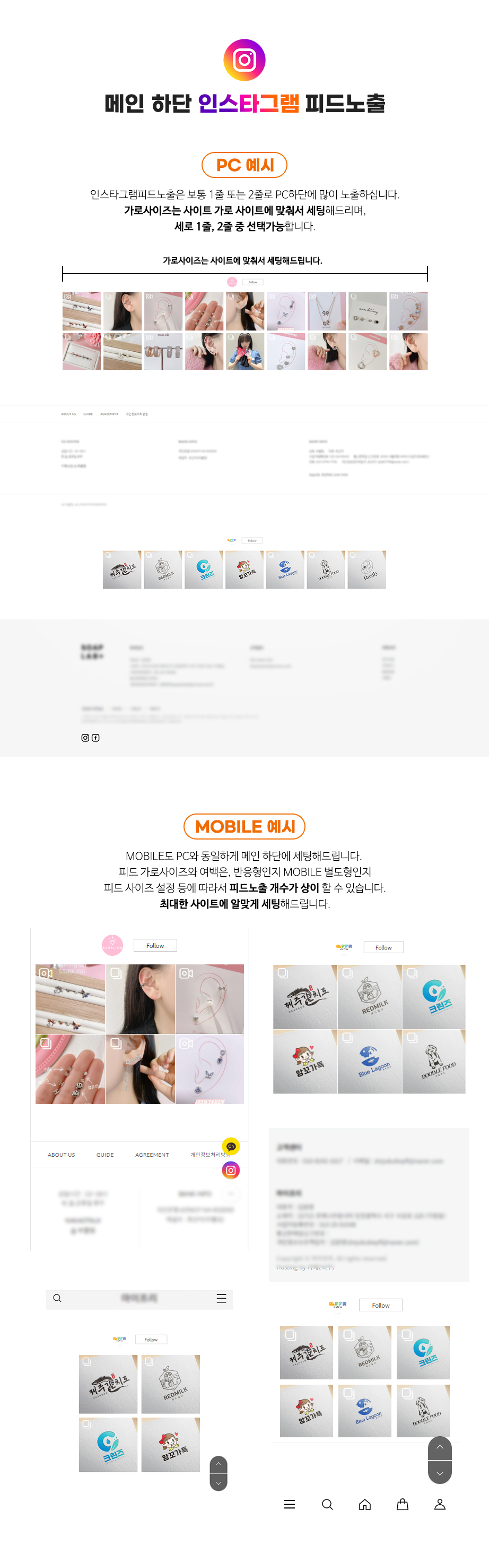상세이미지