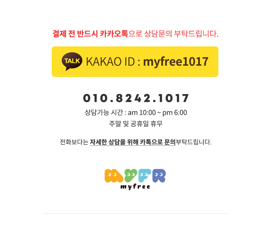 상세이미지