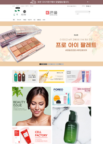 엠지엠인터내셔널