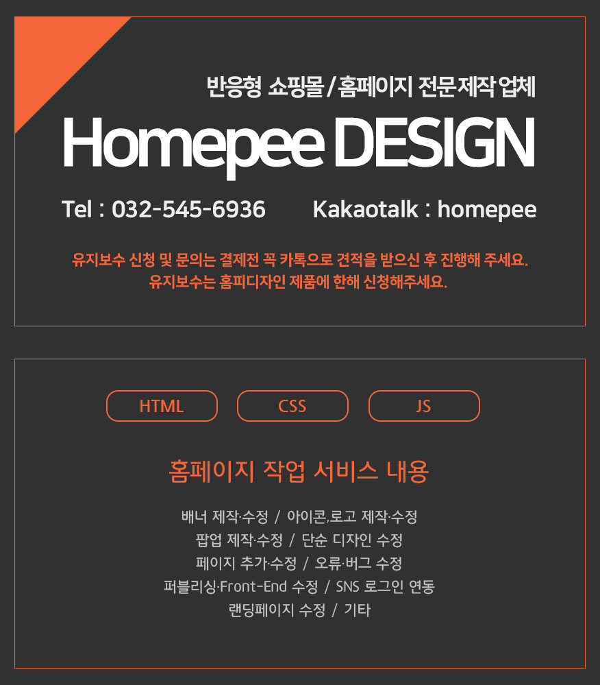 상세이미지