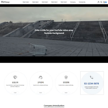 모던23_G PC+M