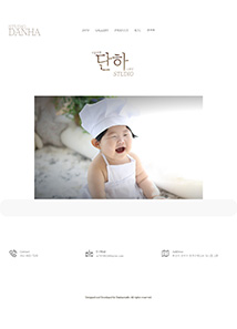 단하스튜디오