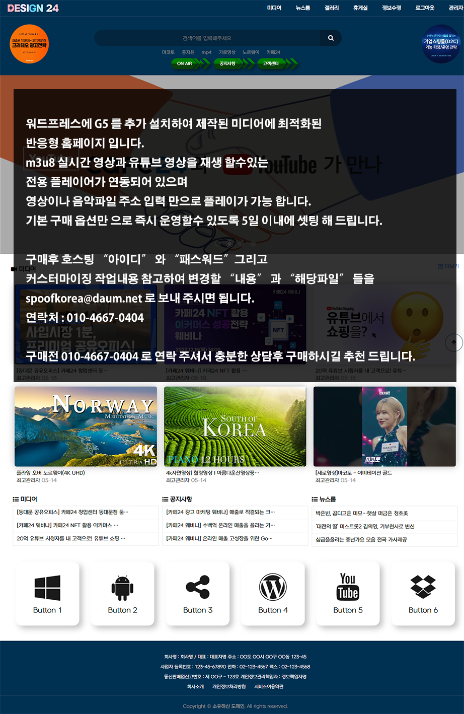 상세이미지