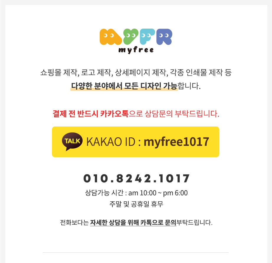 상세이미지