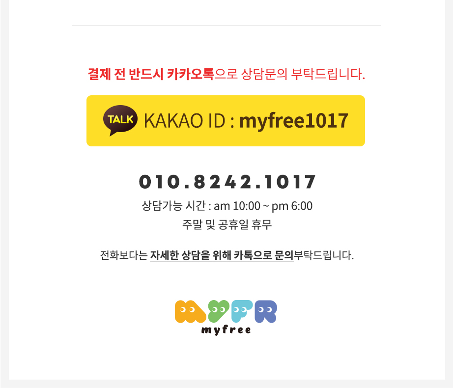 상세이미지