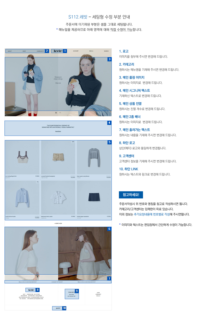 상세이미지
